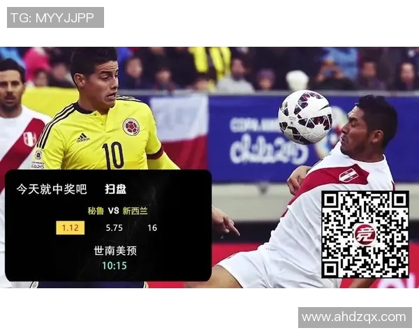 全球足球明星赛程一览精彩赛事不容错过的时间表