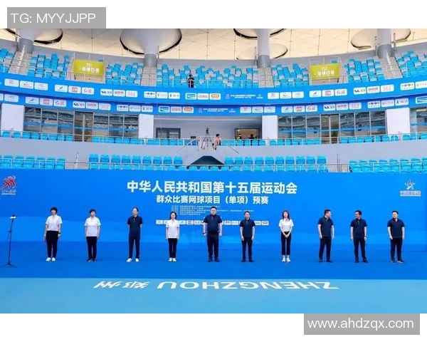 全运会特别报道成都网球队的崛起与奋斗历程揭秘 全运会特别报道成都网球队的崛起与奋斗历程揭秘