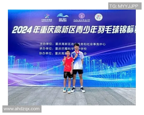 羽毛球焦点：重庆羽毛球队的配合探讨