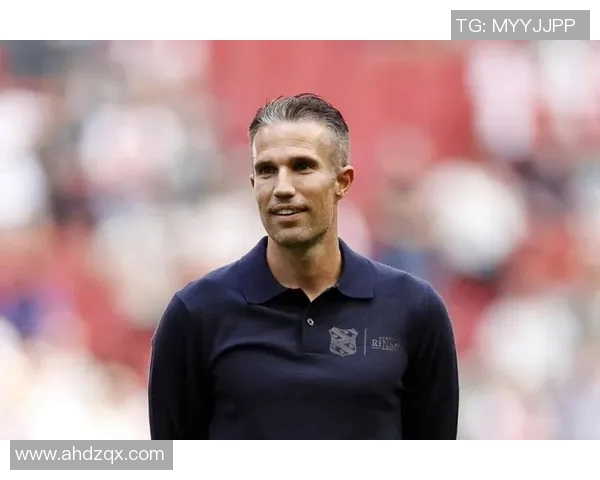 范佩西:从阿贾克斯到曼联的传奇之路与足球生涯回顾 范佩西:从阿贾克斯到曼联的传奇之路与足球生涯回顾