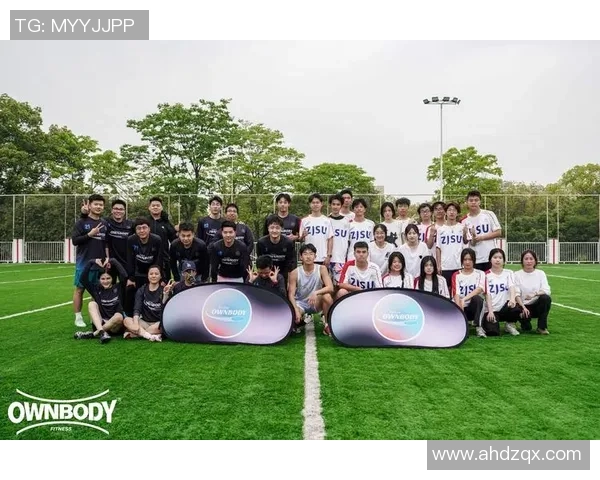 杭州飞盘队与成都飞盘队赛后复盘分析力量对比与战术探讨